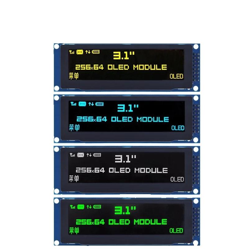  OLED ׷ LCD  ÷, LCM ũ, SSD1322 Ʈѷ,  SPI, 3.12 ġ, 256x64 25664 Ʈ